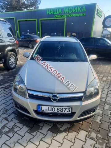 продам Opel Astraв пмр  фото 4
