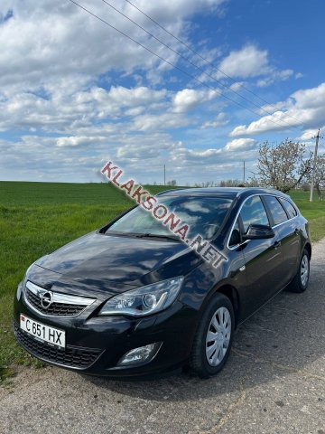 продам Opel Astraв пмр  фото 4