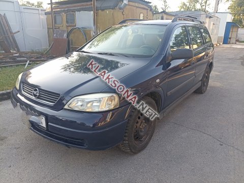 продам Opel Astraв пмр  фото 5