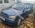 продам Opel Astra в пмр  фото 2