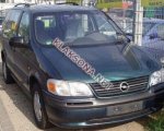 продам Opel Sintra в пмр  фото 1