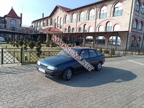 продам Opel Vectraв пмр  фото 4