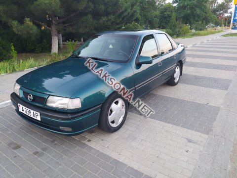продам Opel Vectraв пмр  фото 6