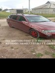 продам Opel Vectra в пмр  фото 1