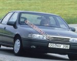 продам Opel Vectra в пмр  фото 1