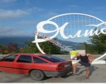продам Opel Vectra в пмр  фото 5