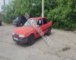 продам Opel Vectra в пмр  фото 1
