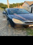 продам Opel Vectra в пмр  фото 5