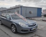 продам Opel Vectra в пмр  фото 6