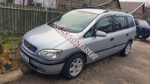 продам Opel Zafiraв пмр  фото 6