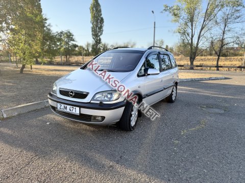 продам Opel Zafiraв пмр  фото 5