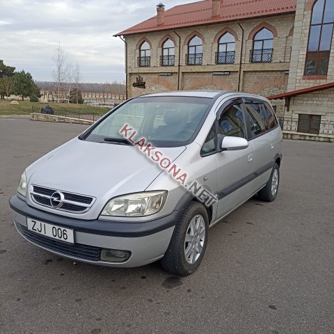продам Opel Zafiraв пмр  фото 6