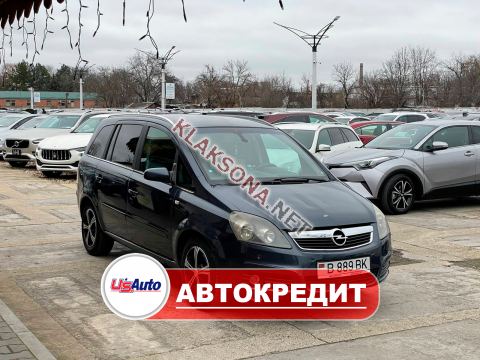 продам Opel Zafiraв пмр  фото 6