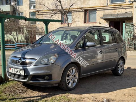 продам Opel Zafiraв пмр  фото 6