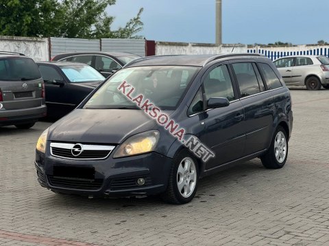 продам Opel Zafiraв пмр  фото 5