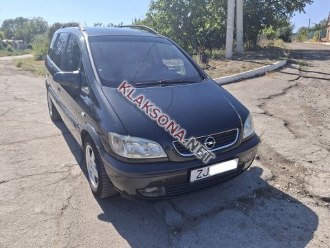 продам Opel Zafiraв пмр  фото 4