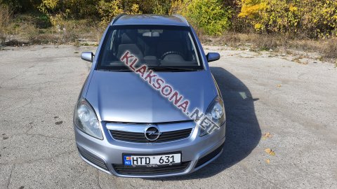 продам Opel Zafiraв пмр  фото 6