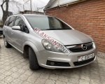 продам Opel Zafira в пмр  фото 2