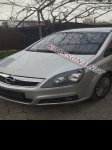 продам Opel Zafira в пмр  фото 1