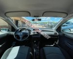 продам Peugeot 206 в пмр  фото 1