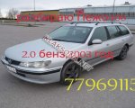 продам Peugeot 406 в пмр  фото 1