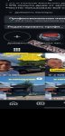 продам Renault 25 в пмр  фото 2