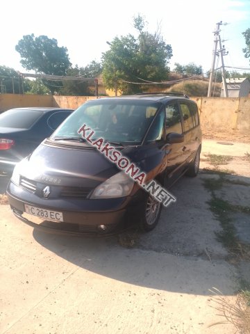 продам Renault Espaceв пмр  фото 5