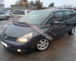 продам Renault Espace в пмр  фото 6