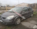 продам Renault Grand Scenic в пмр  фото 4