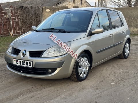 продам Renault Scenicв пмр  фото 6