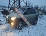 продам Renault Scenic в пмр  фото 1