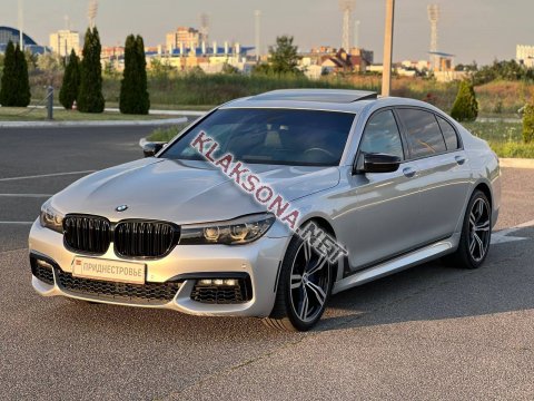 продам BMW 7er 740в пмр  фото 6