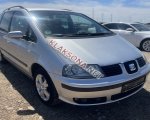 продам SEAT Alhambra в пмр  фото 1