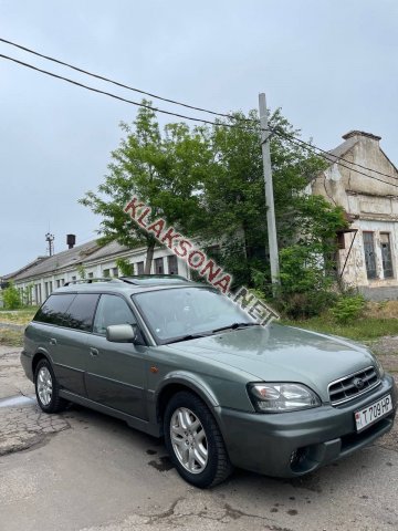продам Subaru Legacyв пмр  фото 5