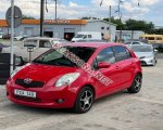 продам Toyota Auris в пмр  фото 5