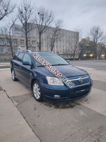 продам Toyota Avensisв пмр  фото 5