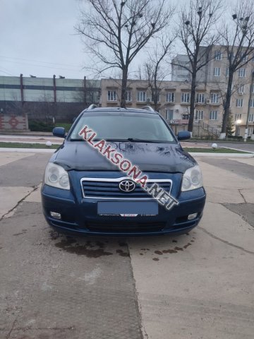 продам Toyota Avensisв пмр  фото 5