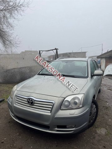 продам Toyota Avensisв пмр  фото 4