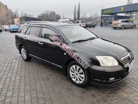 продам Toyota Avensisв пмр  фото 5