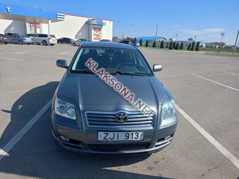 продам Toyota Avensisв пмр  фото 5