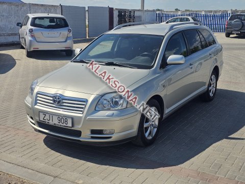 продам Toyota Avensisв пмр  фото 5