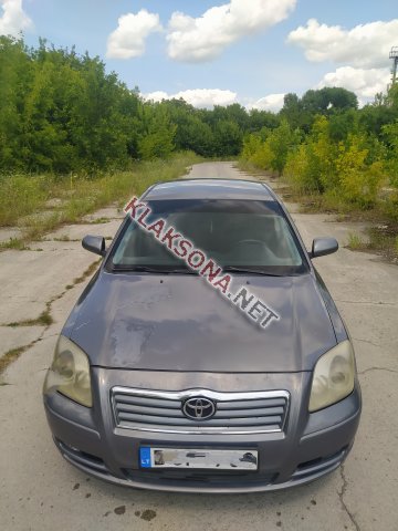 продам Toyota Avensisв пмр  фото 4