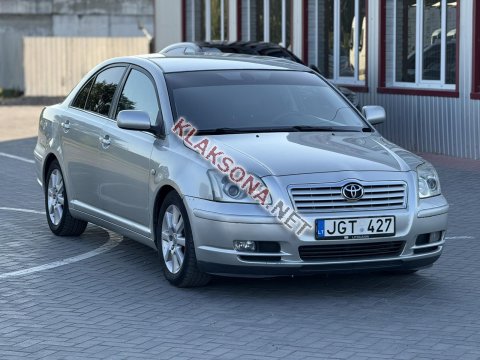 продам Toyota Avensisв пмр  фото 6