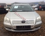 продам Toyota Avensis в пмр  фото 4