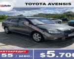 продам Toyota Avensis в пмр  фото 6