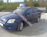 продам Toyota Avensis в пмр  фото 1