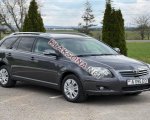продам Toyota Avensis в пмр  фото 6