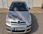 продам Toyota Corolla Verso в пмр  фото 6