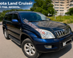 продам Toyota Land Cruiser (120) Prado в пмр  фото 6