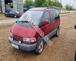 продам Toyota Previa в пмр  фото 4